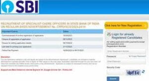SBI SCO Recruitment 2024