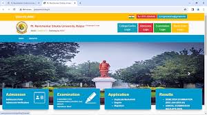 PRSU Results 2024